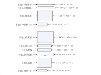 butsudan336.jpg(21354 byte)