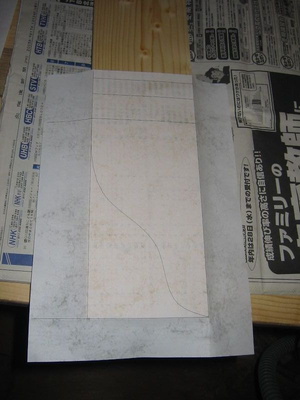 katagami03.jpg(9624 byte)