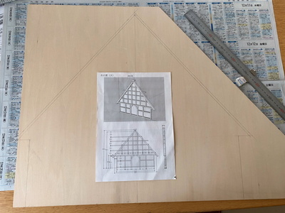 kinoiedai09.jpg(44966 byte)