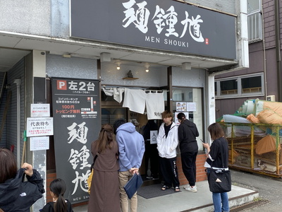 syoki01.jpg(65750 byte)