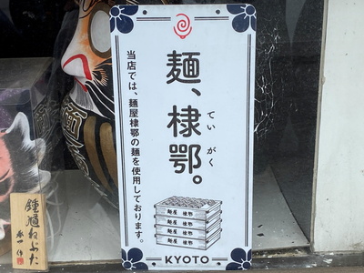 syoki03.jpg(58739 byte)