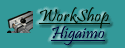 higaimoさん