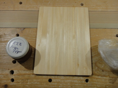 mousepad08.jpg(42471 byte)