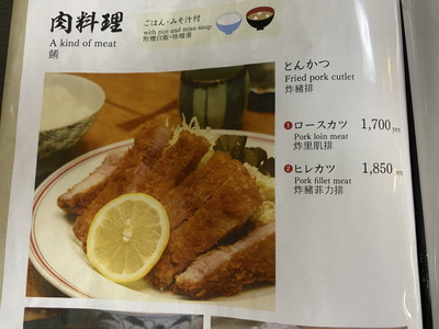 jiyuken03.jpg(50015 byte)