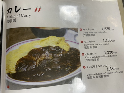 jiyuken04.jpg(49397 byte)