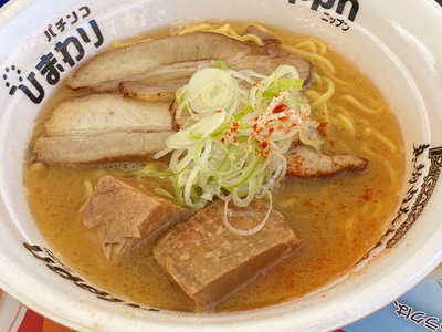 ramen03.jpg(61879 byte)