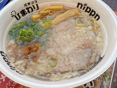 ramen05.jpg(64889 byte)