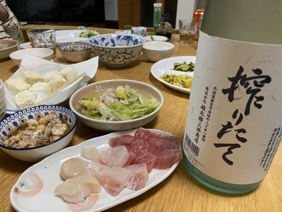 kitanokatsu01.jpg(65006 byte)