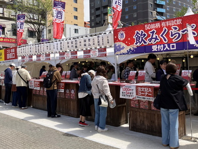 tanuki01.jpg(81814 byte)