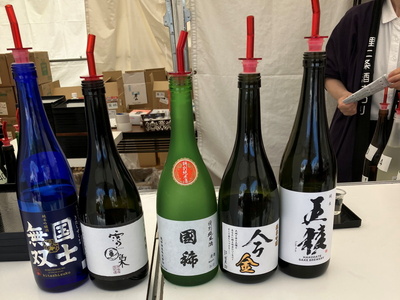 tanuki03.jpg(59587 byte)