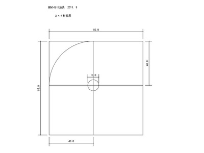 shime01.jpg(9166 byte)