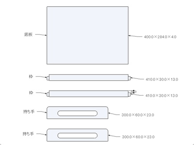 tray203.jpg(13292 byte)