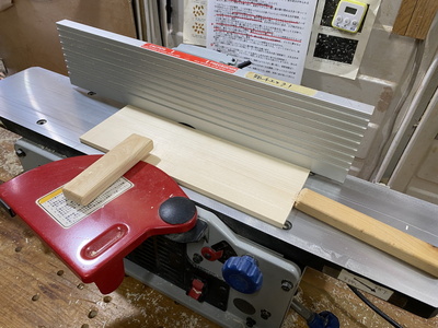 tray205.jpg(65271 byte)