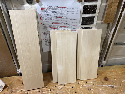 tray206.jpg(59587 byte)