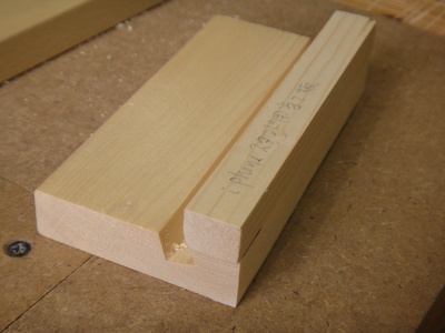 ttable16.jpg(39143 byte)